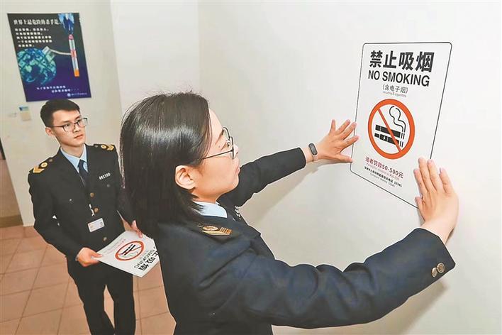 深圳晒出“控烟成绩单” 禁烟场所违法吸烟率降至历年最低