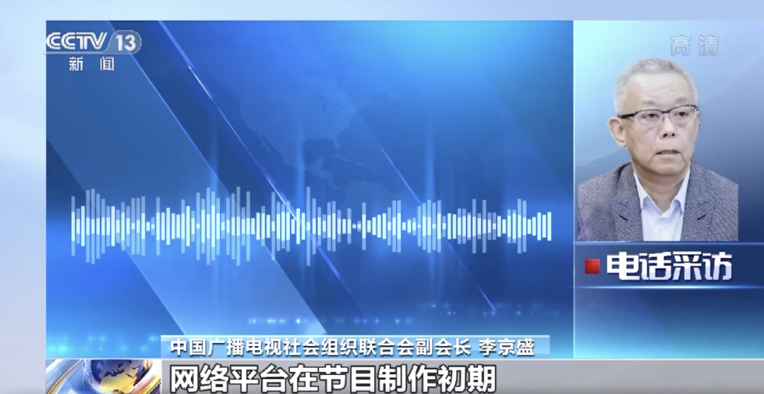 5661f01e8c8b1b50506e0a9b2dbc4ad1_640_wx_fmt=png&wxfrom=5&wx_lazy=1&wx_co=1.png