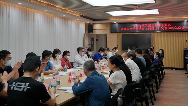 以高度文化自信文化自觉 推动宝安文艺事业繁荣发展