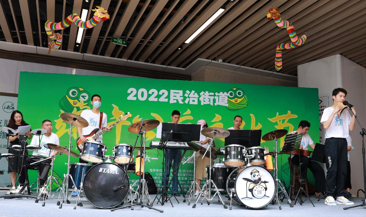 “粽”情六一 2022端午公益文化节隆重开幕