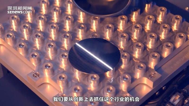 “20＋8”行动计划进行时丨海目星：从创新抓住行业机会 加速基础软硬件研发