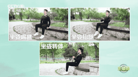 9055d472e1cabdfec22176caacc0f4ec_640_wx_fmt=gif&wxfrom=5&wx_lazy=1.gif