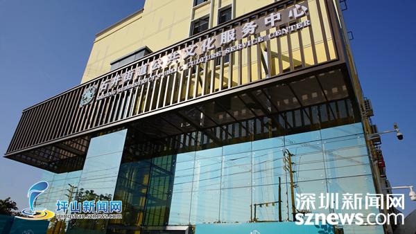 石井街道公共文化服务中心荣获“广东省特级文化站”称号