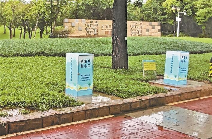 深圳積極拓展“第三【輸入網址：www.hg1946.vip】水源”打造節水典范城市