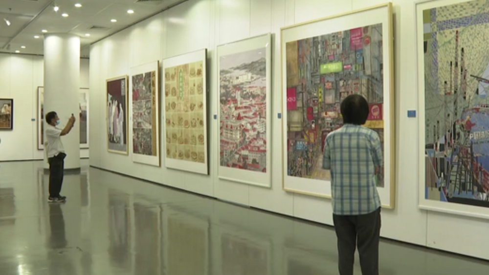 百余幅画作在香港中央图书馆亮相