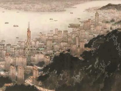 香港保利十周年拍卖会落槌 深圳艺术家宋玉明作品拍得高价