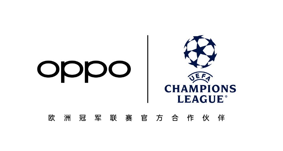 OPPO将与欧洲足球协会联盟开展紧密合作