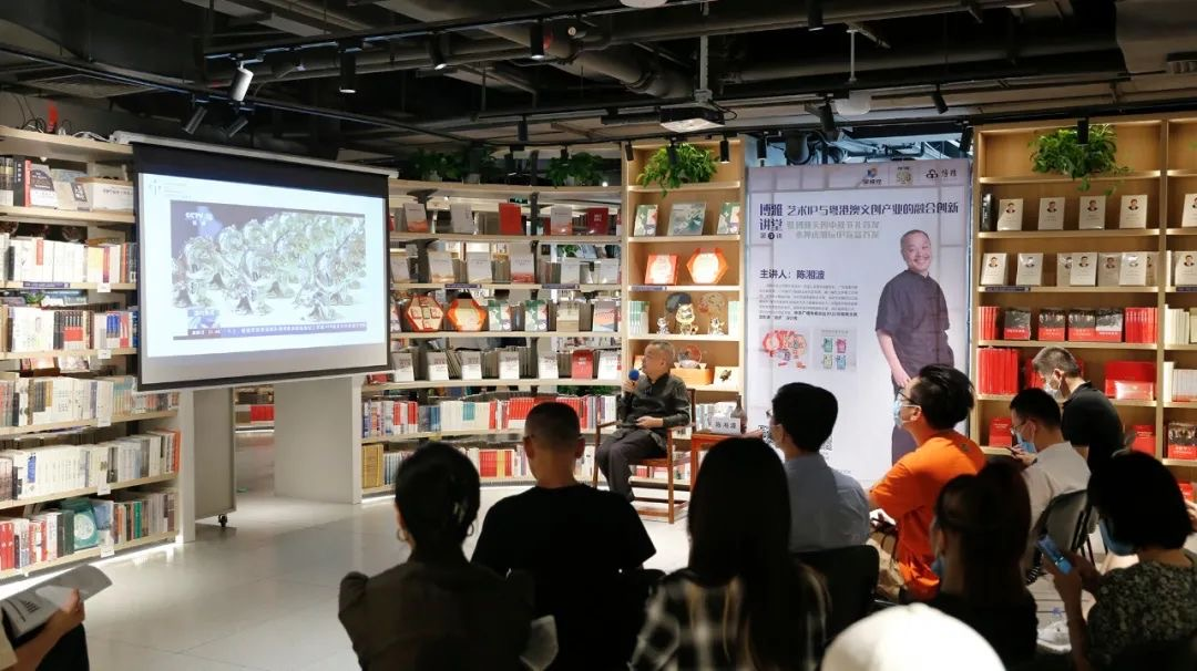 文化“破圈”！关山月美术馆馆长陈湘波讲述文创产业的融合创新