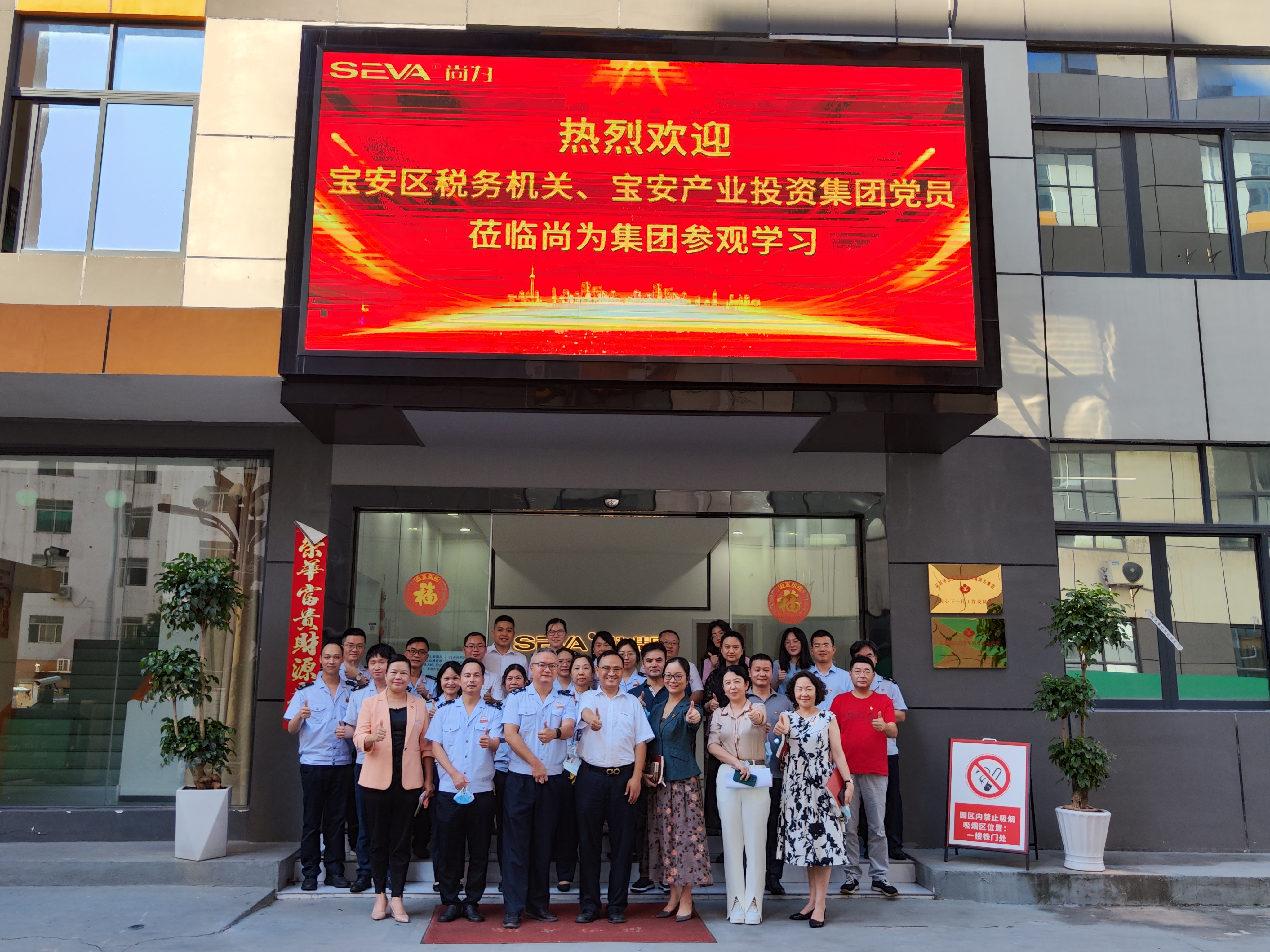 54d37ad66a09f4525866cc02a3347c11_.jpg 54d37ad66a09f4525866cc02a3347c11_.jpg