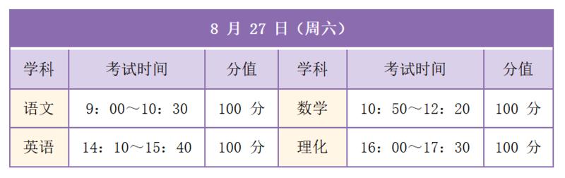 a4c0c352d909fac70bc59e0cdf622c42.png