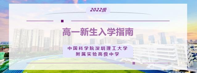 1659081966346.png