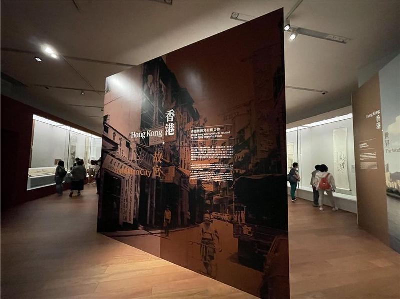 香港故宫文化博物馆展出第二期15件国宝级古代书画名品