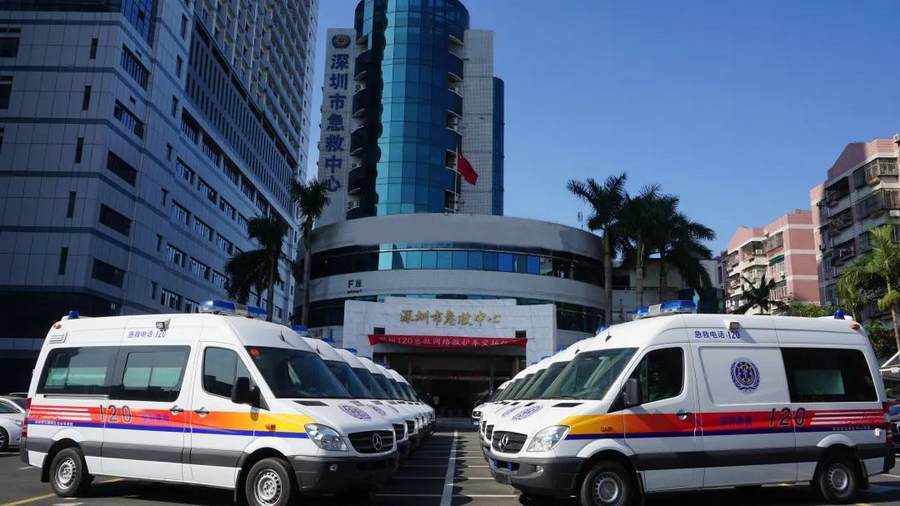 杜绝任性使用！深圳印发救护车配置使用管理工作指引