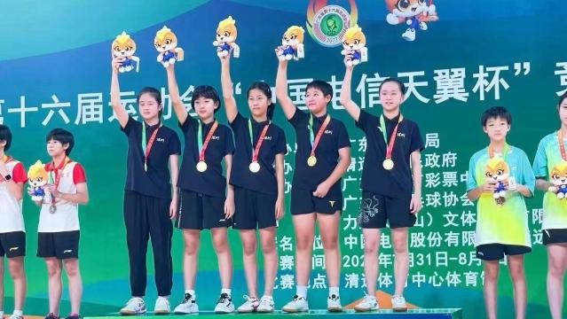西丽小学乒乓球队在省运会中夺得5金2银1铜 助力深圳市代表队创历史最佳成绩