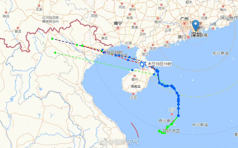 台风“木兰”已在湛江徐闻沿海地区登陆并逐渐远离深圳