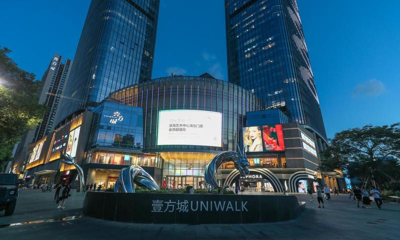 深圳发布10条最新旅游精品线路！宝安11处地标入选
