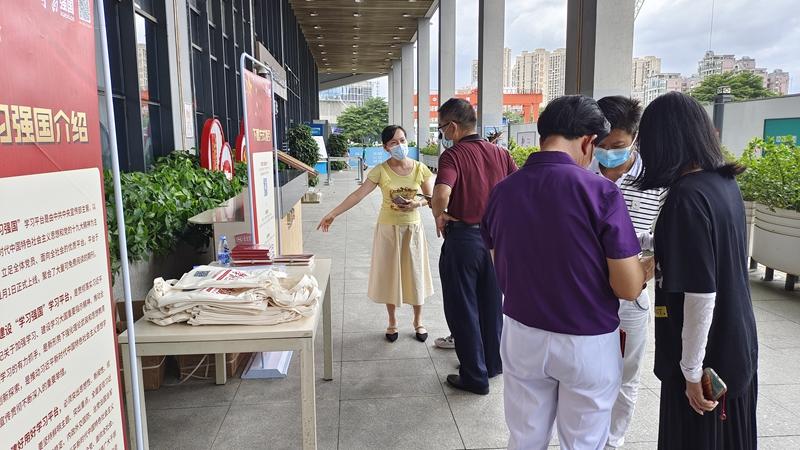 开展“‘学习强国’有你有我”线下推广活动