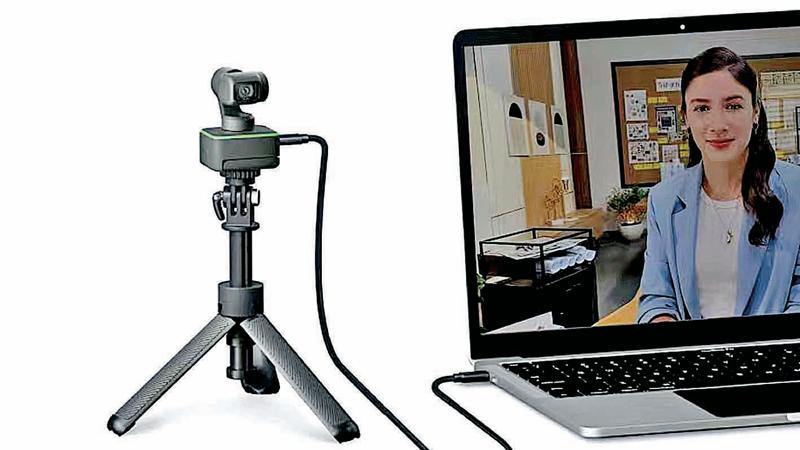 影石发布新款AI网络摄像头 4K高清画质 全景布局