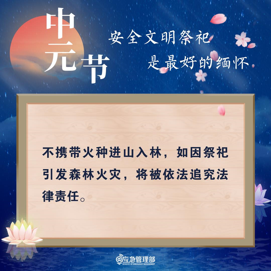 6f6db57ace96fe35e60655fa996cc77f_640_wx_fmt=png&wxfrom=5&wx_lazy=1&wx_co=1.png