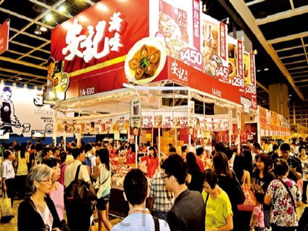 香港美食博览开幕 呈献全球风味美食