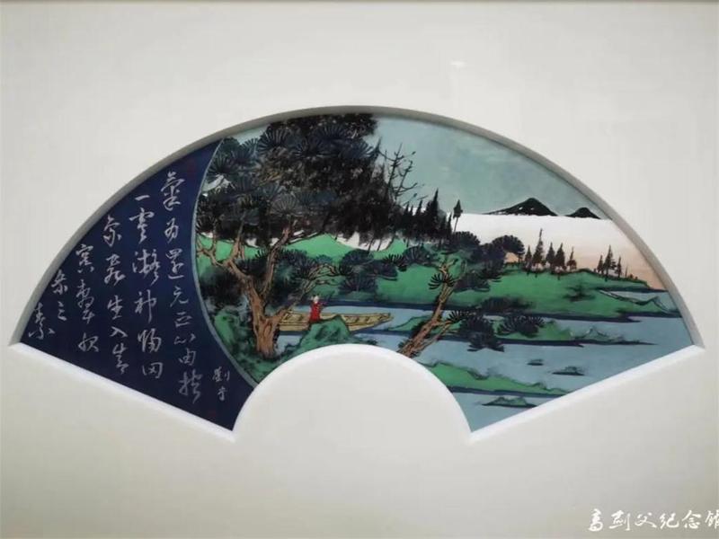 山水有清音，“宁——刘宁山水画作品展”亮相高剑父纪念馆