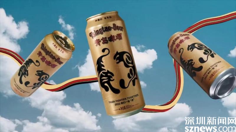 “国潮”营销新玩法：青岛啤酒全新推出限定国潮罐