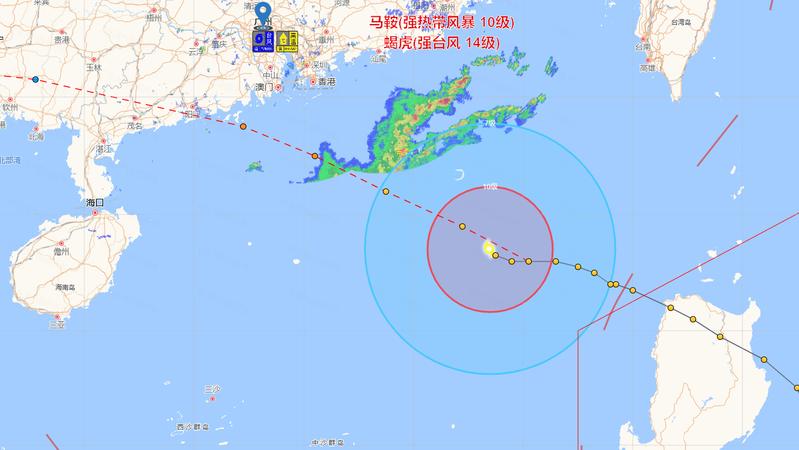 防御台风“马鞍” 广东防风应急响应等级提升为III级
