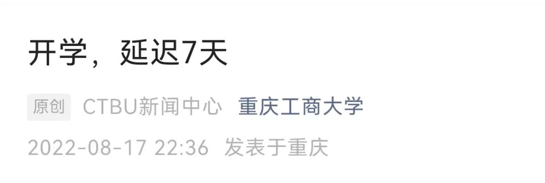 f92e6772e2590aa9b260b0797914ba52_640_wx_fmt=jpeg&wxfrom=5&wx_lazy=1&wx_co=1.jpg f92e6772e2590aa9b260b0797914ba52_640_wx_fmt=jpeg&wxfrom=5&wx_lazy=1&wx_co=1.jpg