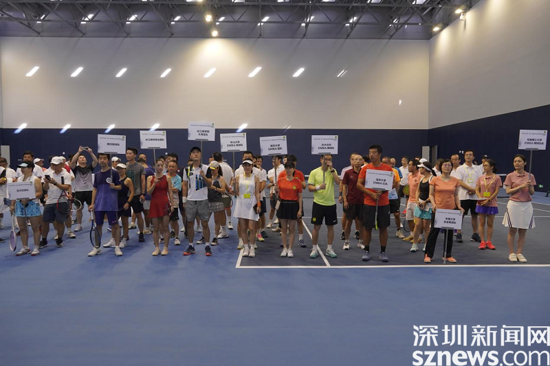 IN视频|“沃尔沃汽车杯”第十三届清华EMBA网球团体邀请赛深圳站开赛