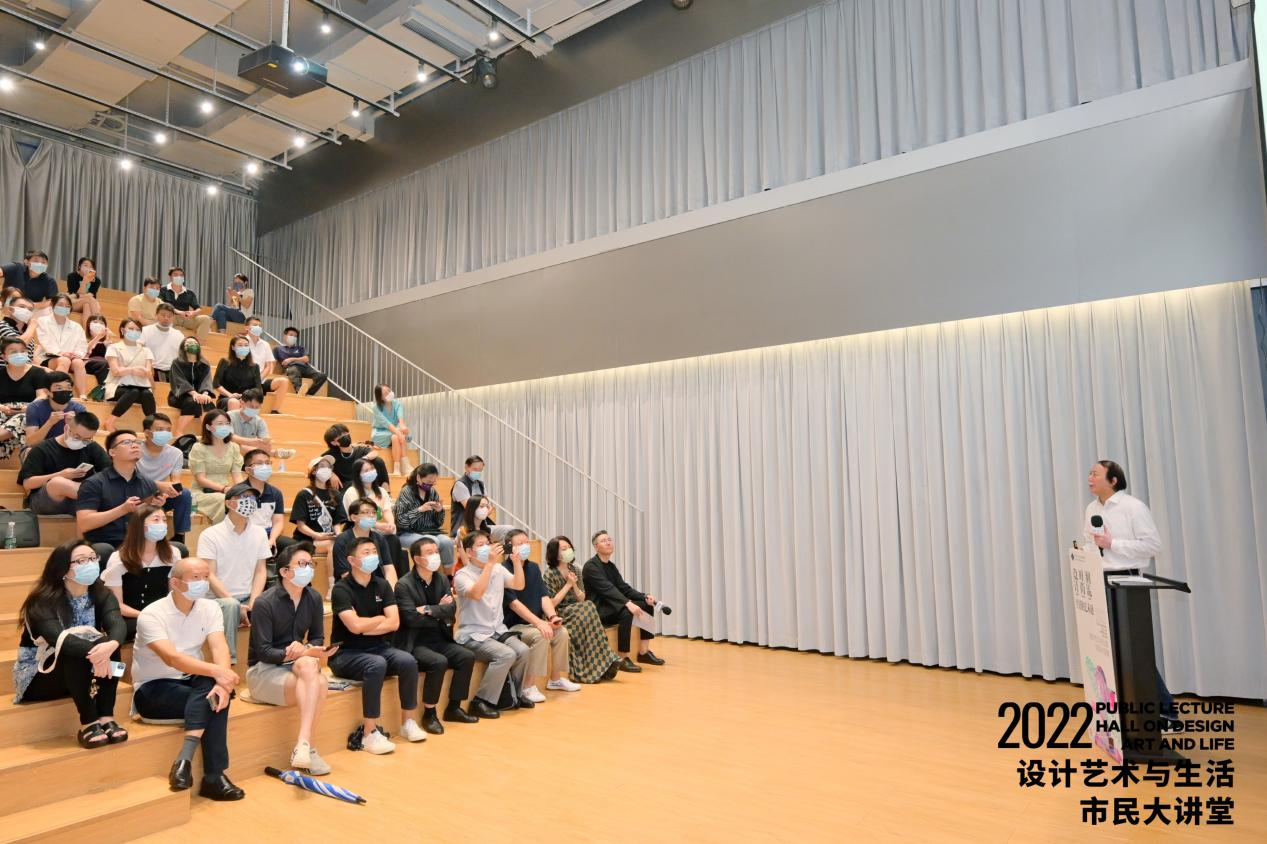 聚焦“时尚·潮流”设计:2022设计艺术与市民生活大讲堂精彩开讲_深圳新闻网