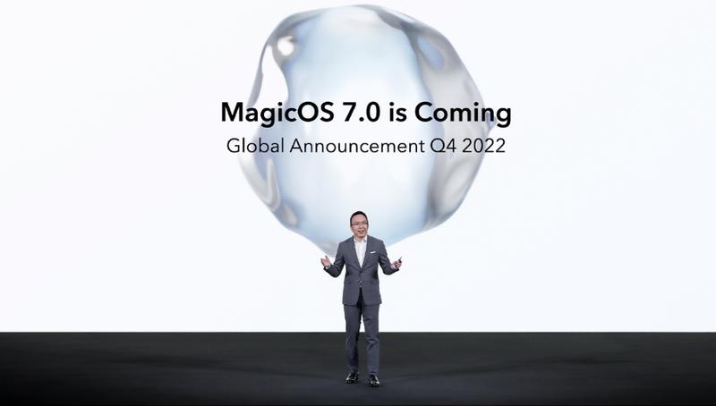 荣耀新折叠旗舰及MagicOS 7.0将于今年第四季度发布