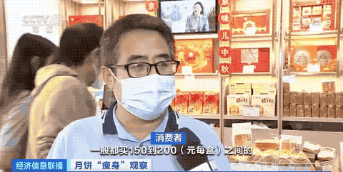 640.gif