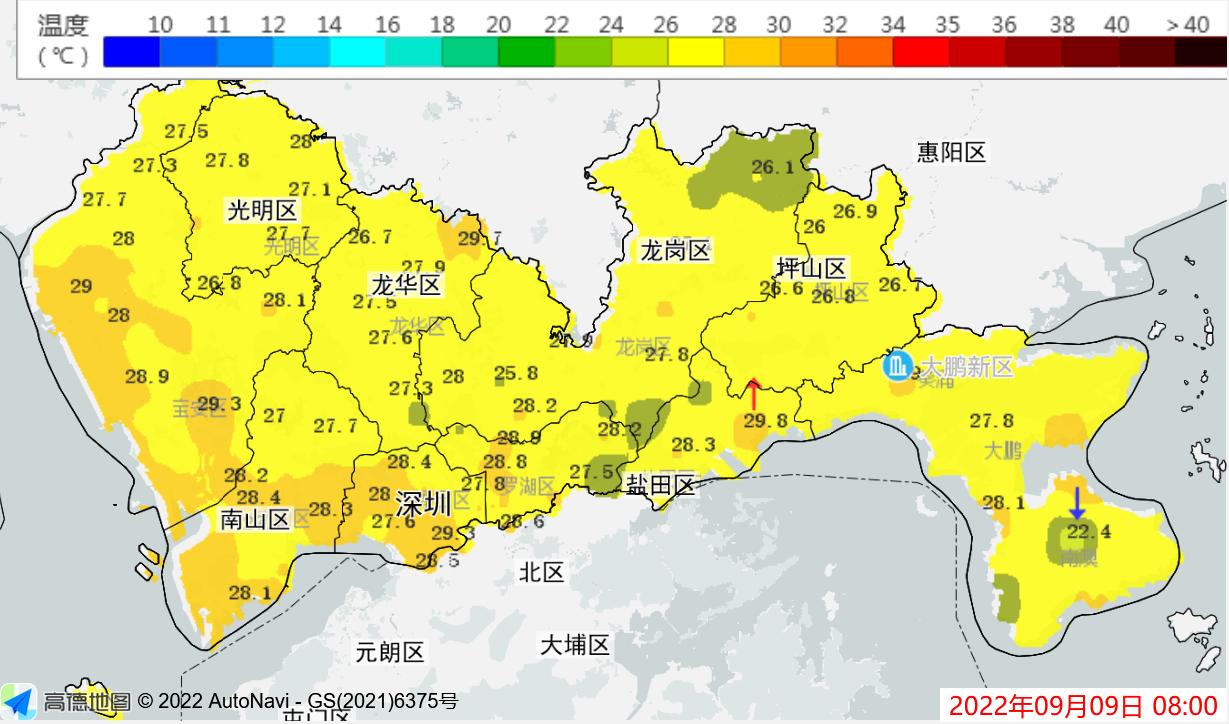广东多地雨雨雨，深圳今天阳光or雨水？