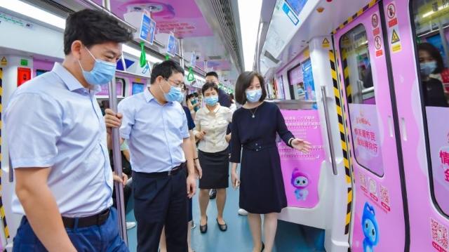深圳中行新市民金融服务地铁专列正式发车