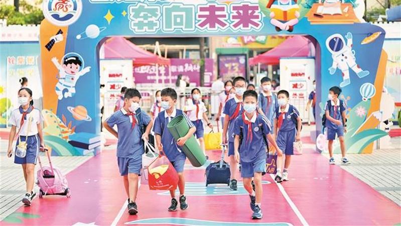 深圳教育加速建学校、增学位 十年间增加各级各类学校千余所