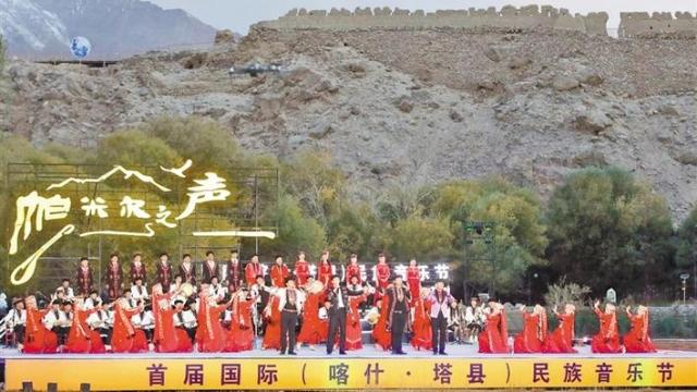 首届国际（喀什·塔县）民族音乐节点燃全网