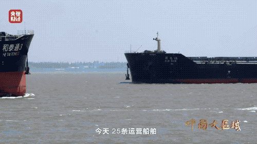 45eac7aa460c5dfb9c351e0c85c64228_640_wx_fmt=gif&wxfrom=5&wx_lazy=1.gif