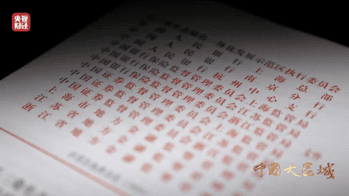 bc63a6febc5996c1f44692246f60a820_640_wx_fmt=gif&wxfrom=5&wx_lazy=1.gif
