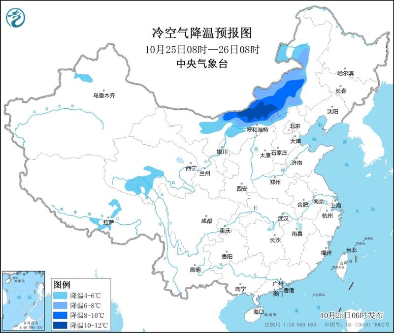 4ff2cc33a0754dae53222005c1027dd1_SEVP_NMC_CDWP_SFER_EME_ACHN_LNO_P9_20221025000000000_base64_3_v=1666658538048.jpg