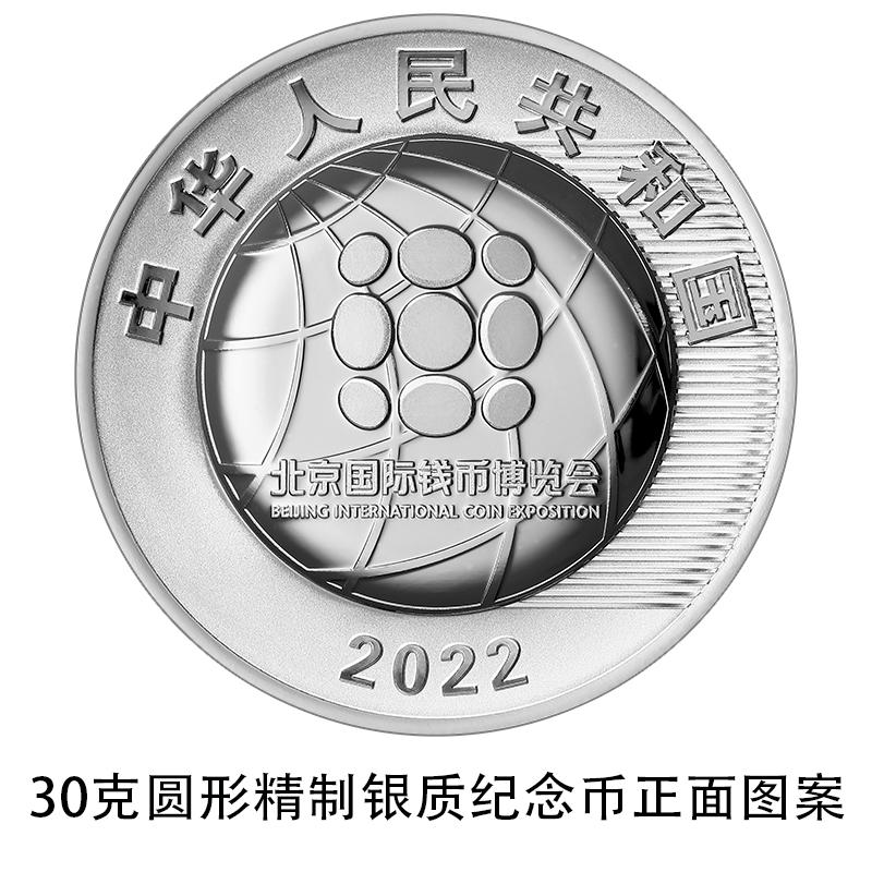 1666687008361.png