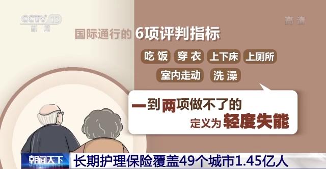 95338d759a364567ad054555c4eaa219.png