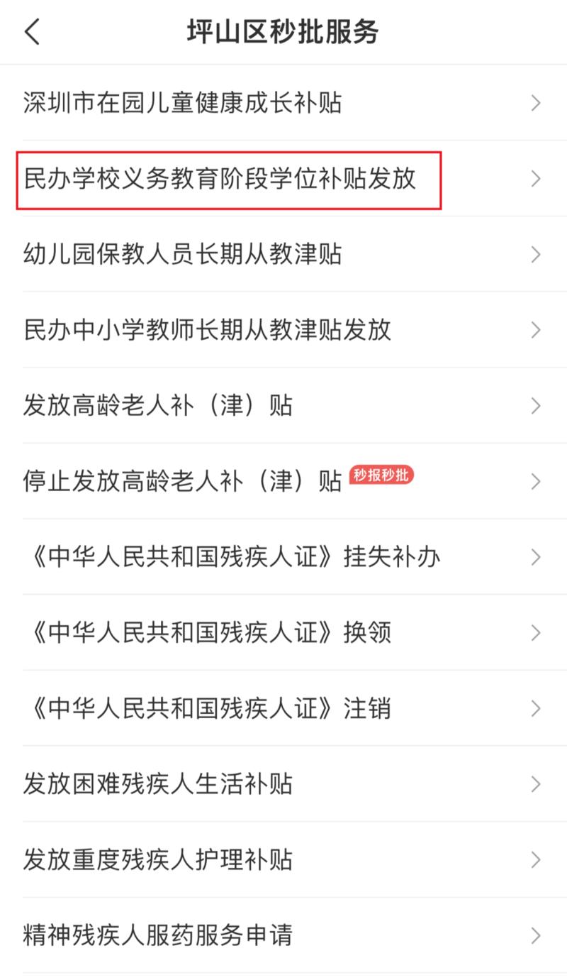 75f78d68cf466cce0d271d6e50a8118a.png