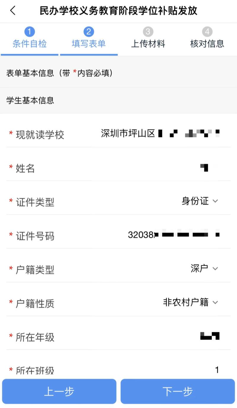 6e60c9abc4dafebc128f87db313f62bc.png