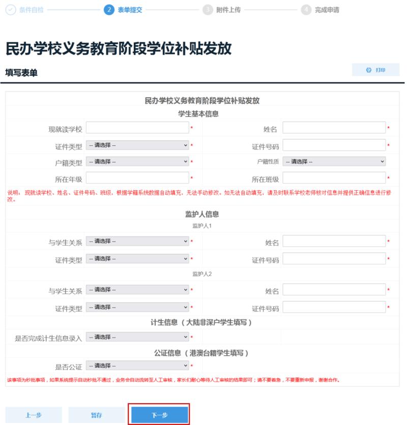 ff8f9b331a85d1b61c5aef12455d7c27.png