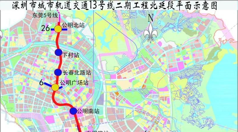 深圳地铁13号线二期（北延）工程迎来重大进展！