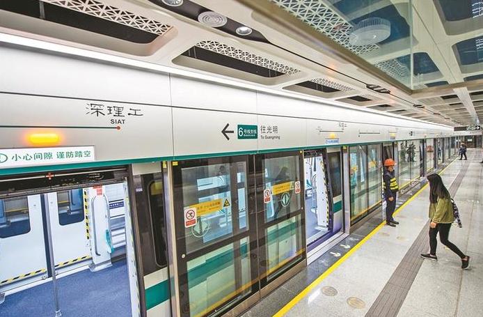 地铁6号线支线开通运营在即 4站4区间至深莞边界,3日首批市民试乘“尝鲜”_深圳新闻网