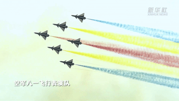 660f32dcd63ff3f6a95a0756b8b8e34d_UID20221108182044181786.gif