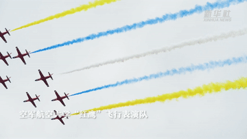 7de83d20a501ebba9c61612df9d7edeb_UID20221108182044311653.gif