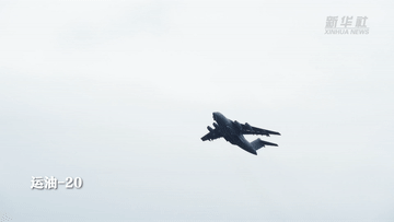 9026e46d10ed54f044a32f710a3bcdb9_UID20221108194328912704.gif