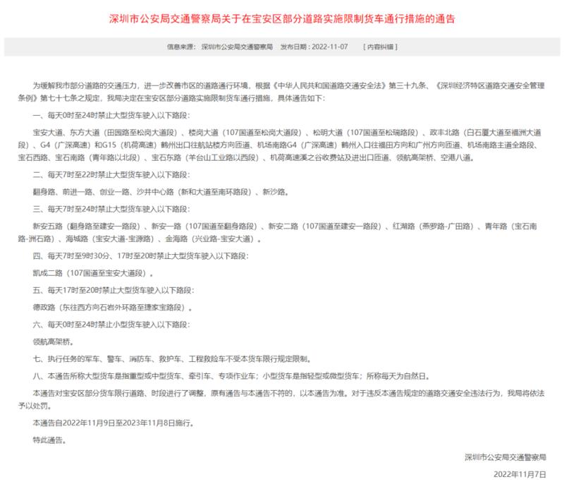 30cd0f893ce6a7eceffb59346f68ea90.png